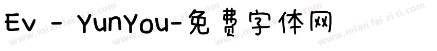 Ev - YunYou字体转换